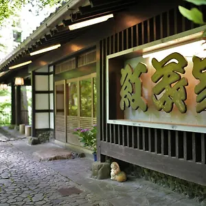 https://momijiya.hotels-in-kyoto.org