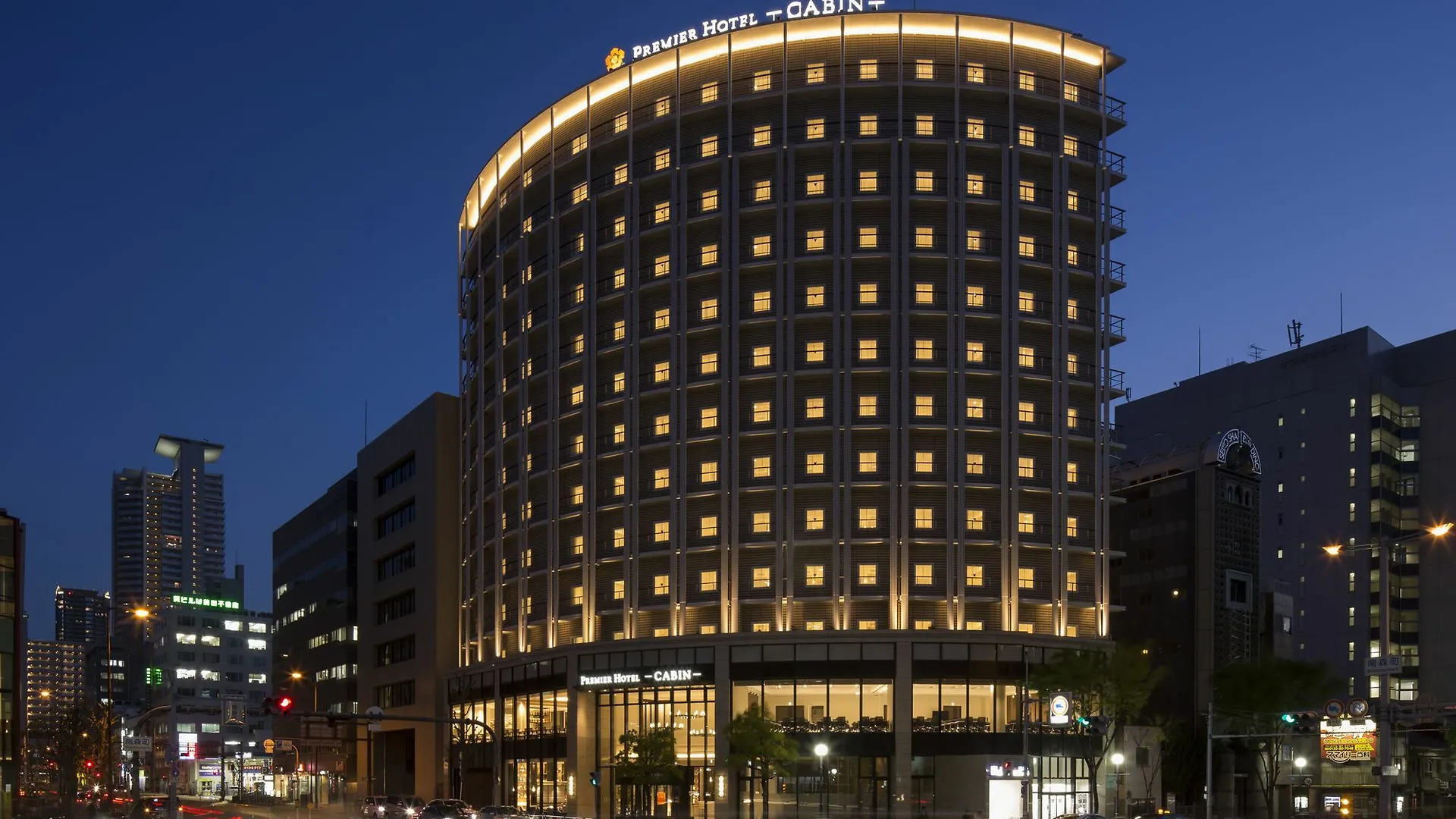 Premier Hotel Cabin President Osaka