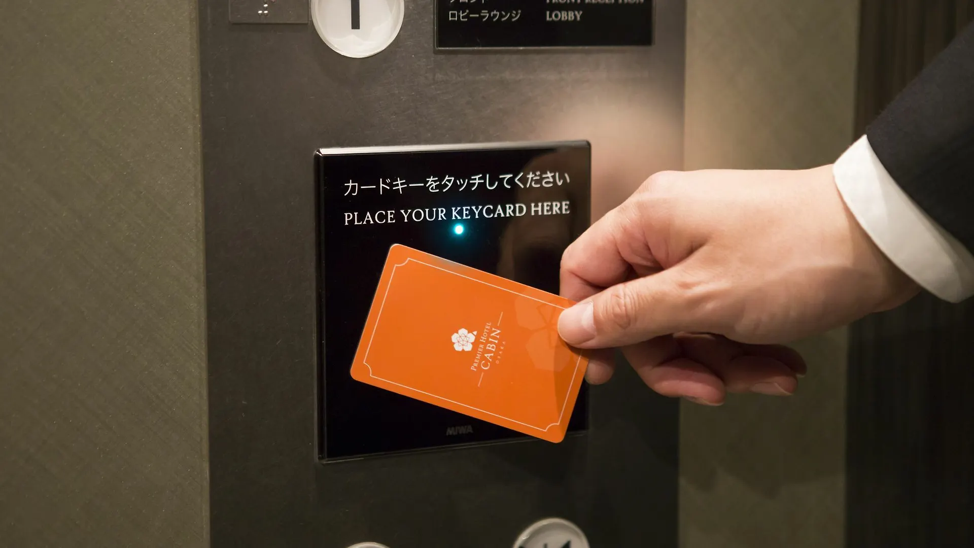 Premier Hotel Cabin President Osaka